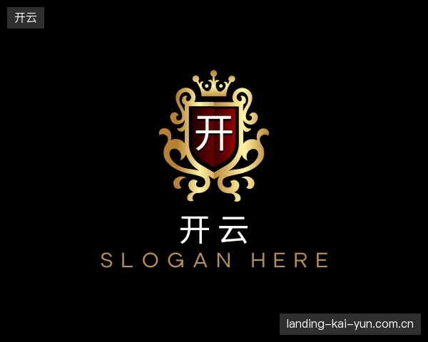 知道开云官方